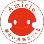 Amicle