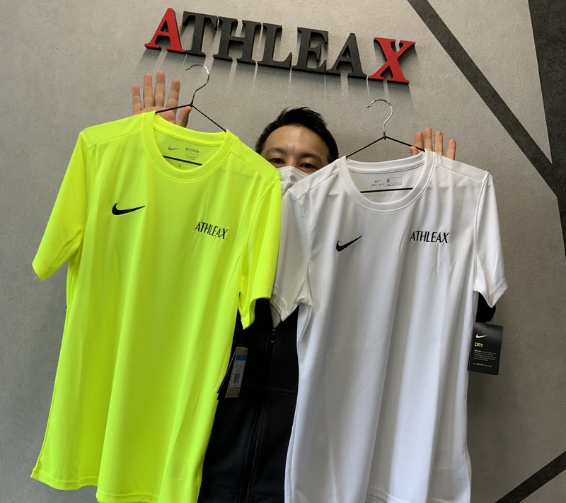 ATHLEAXオリジナルウェアの販売を始めました【浜松市南区 パーソナルジム キックボクシング 体験】 ATHLEAXオリジナルウェアの販売を始めました【浜松市南区 パーソナルジム キックボクシング 体験】