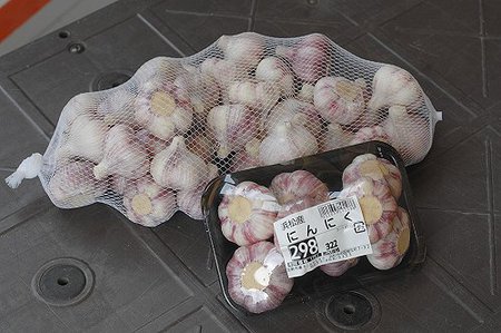 浜松産 新にんにく販売はじまりました 浜松産 新にんにく販売はじまりました