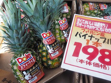 ビアンカンの甘々娘980円・姫まくらスイカ580円! ビアンカンの甘々娘980円・姫まくらスイカ580円!