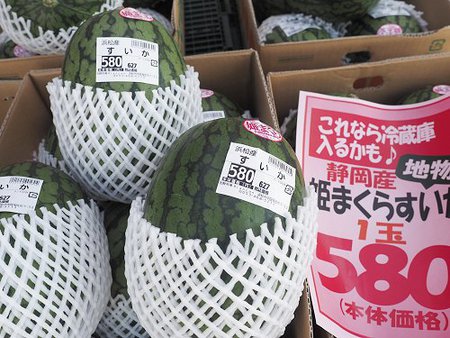 ビアンカンのさくらんぼ398円、姫まくらスイカ580円! ビアンカンのさくらんぼ398円、姫まくらスイカ580円!
