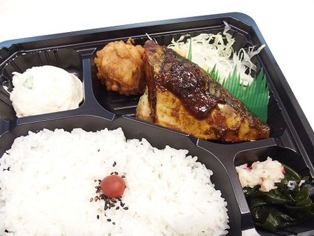 ビアンカンの298円弁当!今日のイチオシはサバ味噌弁当! ビアンカンの298円弁当!今日のイチオシはサバ味噌弁当!