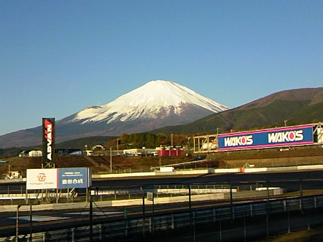 此処も二十年以上振り?