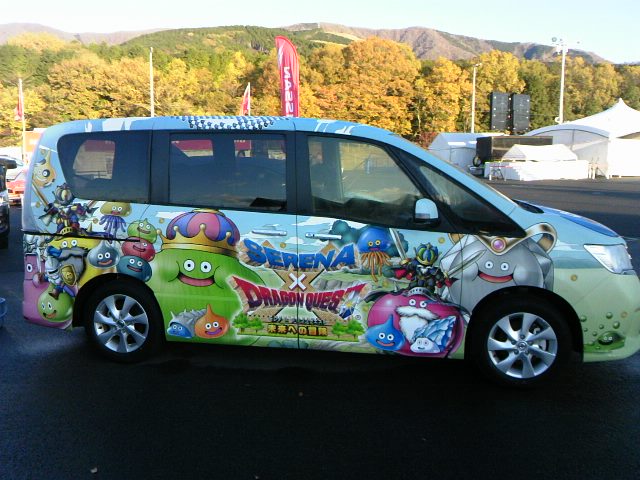 サウザンドサニー号の次はドラクエ?