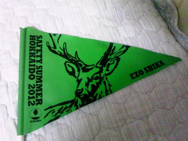 2012 ホクレンSS ライダーキャンペーン☆