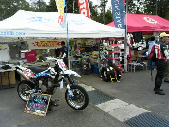 第1回 ニッポンバイクミーティング in志賀高原での一コマ 3☆