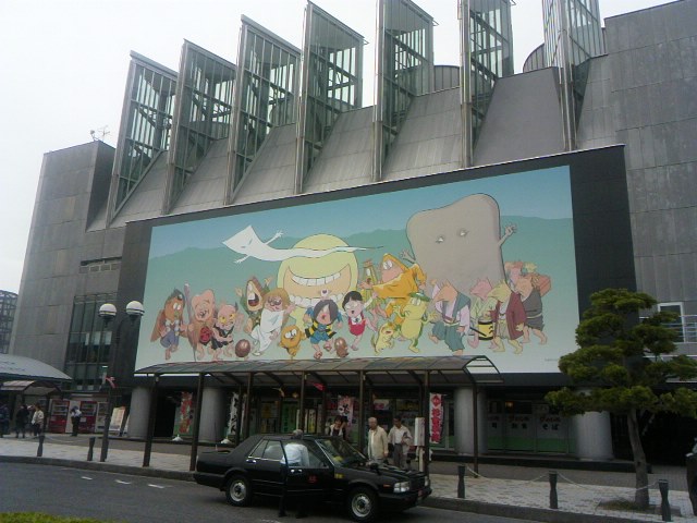 水木しげるロード12/10での一コマ 1☆