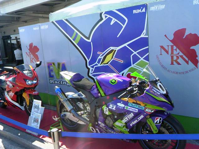 第8回 三河モーターサイクルショーでの一コマ 1☆