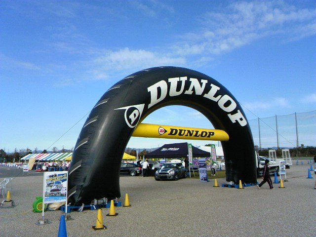 2012 モータースポーツフェスティバル in浜名湖☆