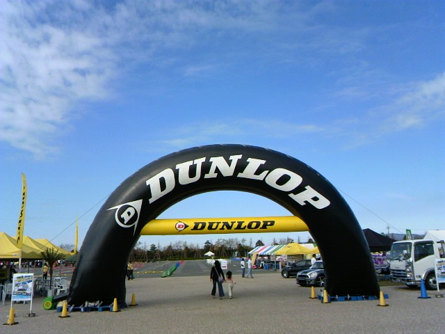 2012 モータースポーツフェスティバル in浜名湖☆