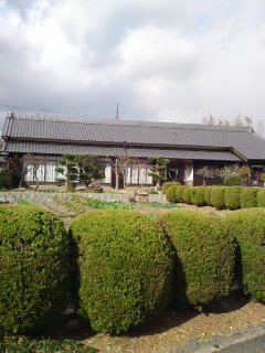 プチ自慢