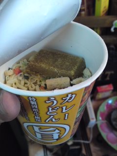 奇跡