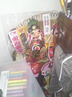 秘密