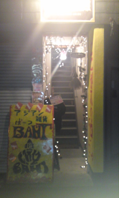 夜はキレイ