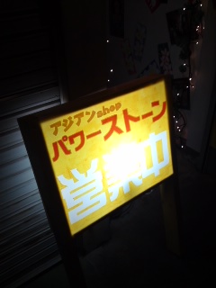 完成
