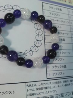厄除け