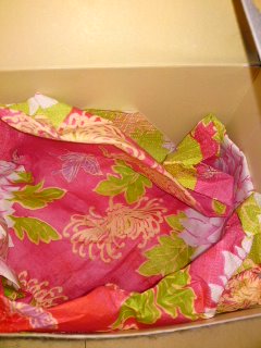 ご馳走様です