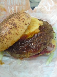 ハワイアンバーガー