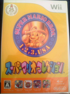 スーパーマリオコレクション スペシャルパック☆