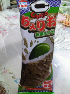ちぇりお 抹茶あずき味☆