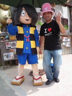 今年も繋がってくれてありがとうございましたぁ~☆ 10
