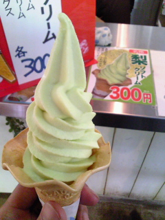 梨ソフトクリーム☆