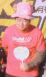 バイクガイド誌に!?