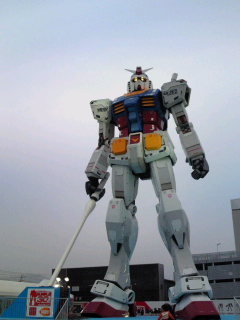 今年も繋がってくれてありがとうございましたぁ~☆ 10