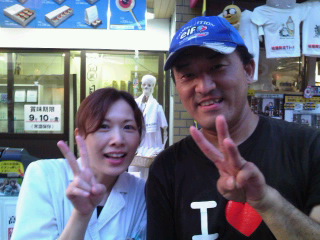 今年も繋がってくれてありがとうございましたぁ~☆ 10