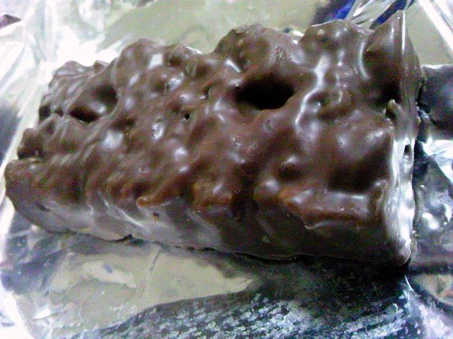 ブラックサンダー キョロちゃんピーナッツ味☆