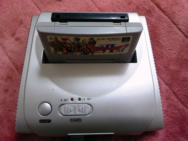 ゲームコンボ(GAME COMBO)☆