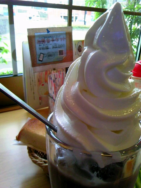 地元の「コメダ」でモーニングゥ~☆