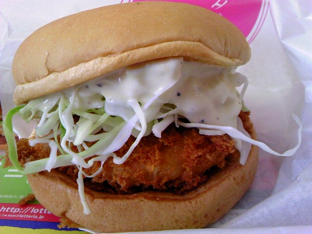 何年振りに食べたかな?