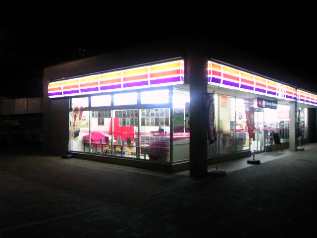 寒いけど夜のドライブ中~☆