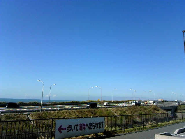 ちょっと寄り駅!?
