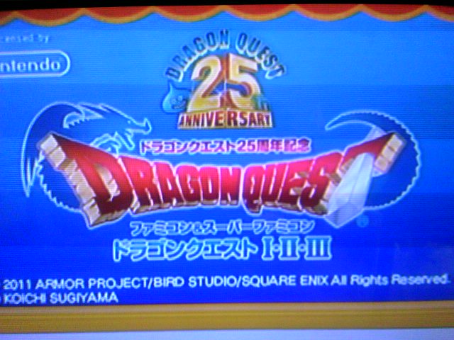 ドラゴンクエスト 1.2.3☆