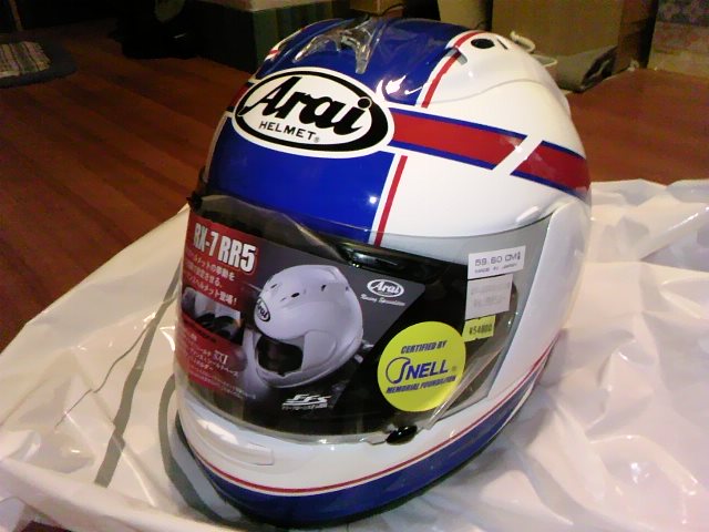 RX-7 RR5 Schwantz☆