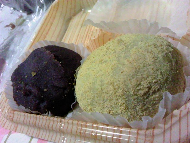 土用の?