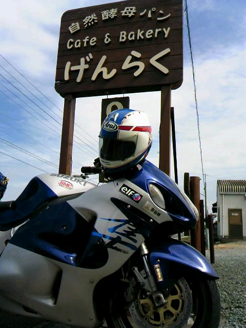一昨日の逆コースなので!?