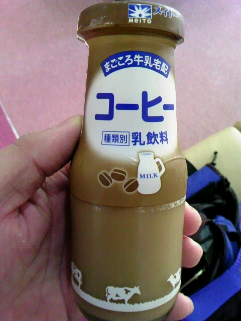 以前にも来ましたが?