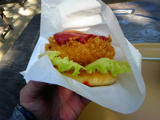 楽園バーガー(体育の日スペシャル!!)☆