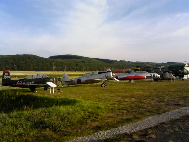 美幌航空公園☆