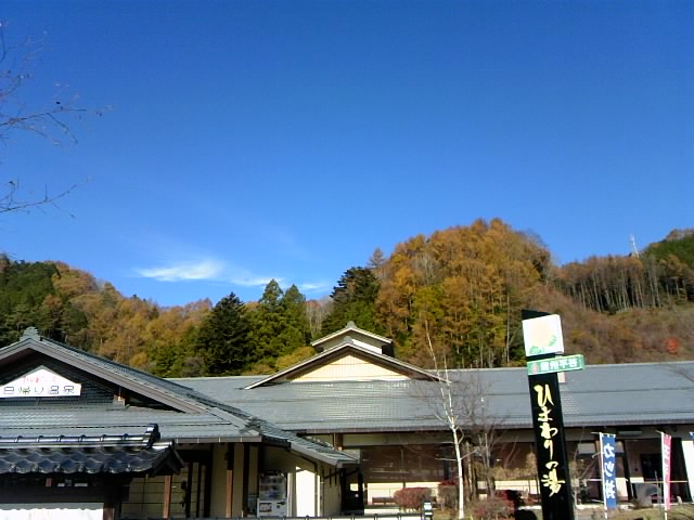 すこブルーに快鳥~☆