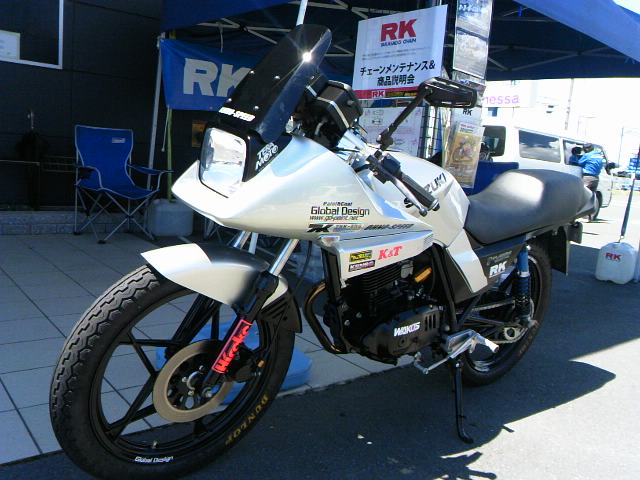 このバイクは何でしょう~? 1☆