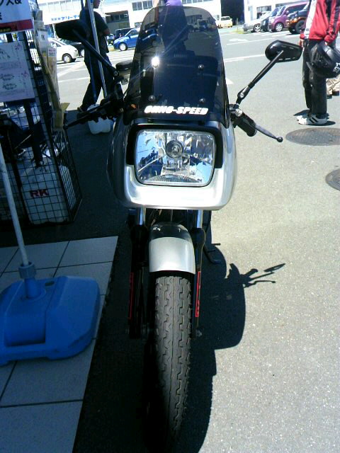 このバイクは何でしょう~? 1☆