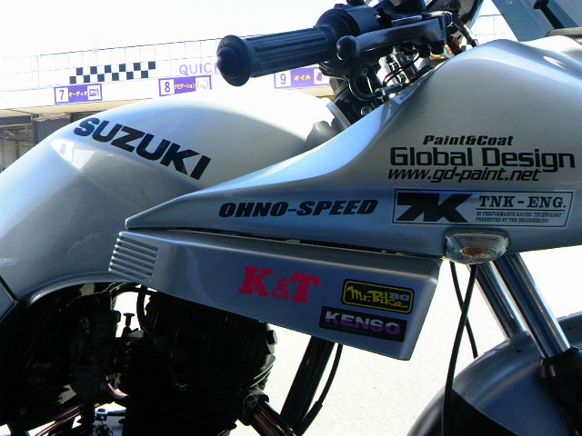 このバイクは何でしょう~? 2☆