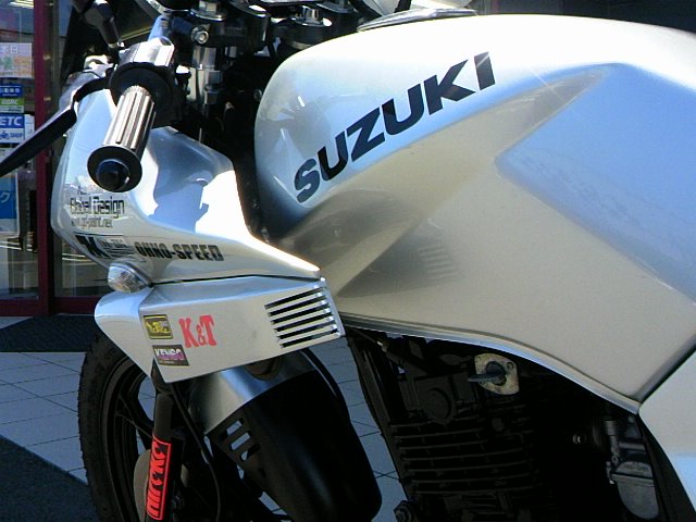 このバイクは何でしょう~? 2☆