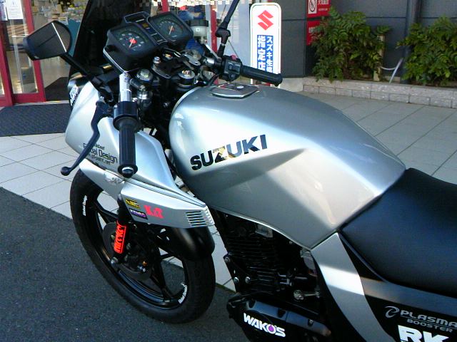 このバイクは何でしょう~? 2☆