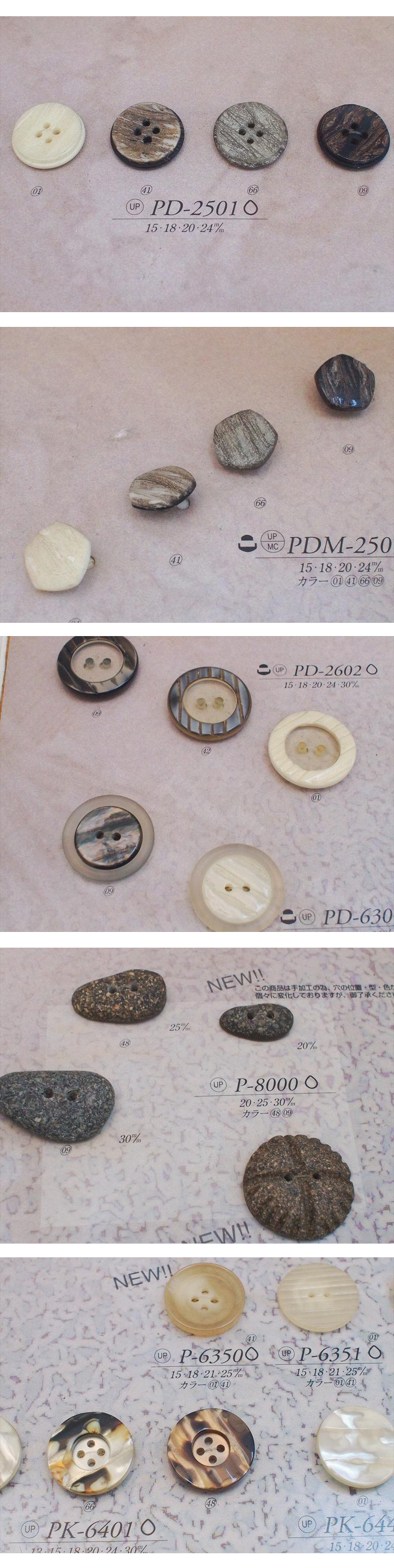 ・ビンテージ手芸雑貨*ボタン見本帳*B☆洋裁ディスプレイコレクションアトリエデコパーツ ・ビンテージ手芸雑貨*ボタン見本帳*B☆洋裁ディスプレイコレクションアトリエデコパーツ