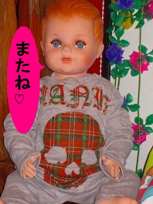 明日定休日&オジサン小物入荷☆